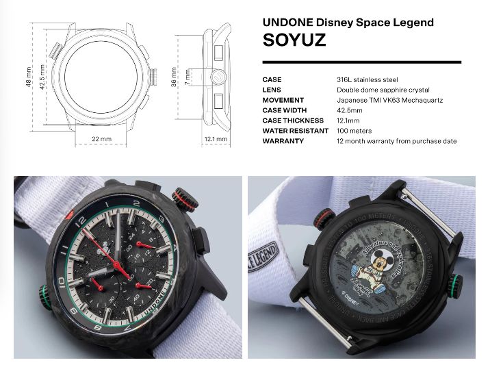 UNDONE DISNEY SPACE LEGEND BOX SET Automatic #COL-DIS-SPL-BOX