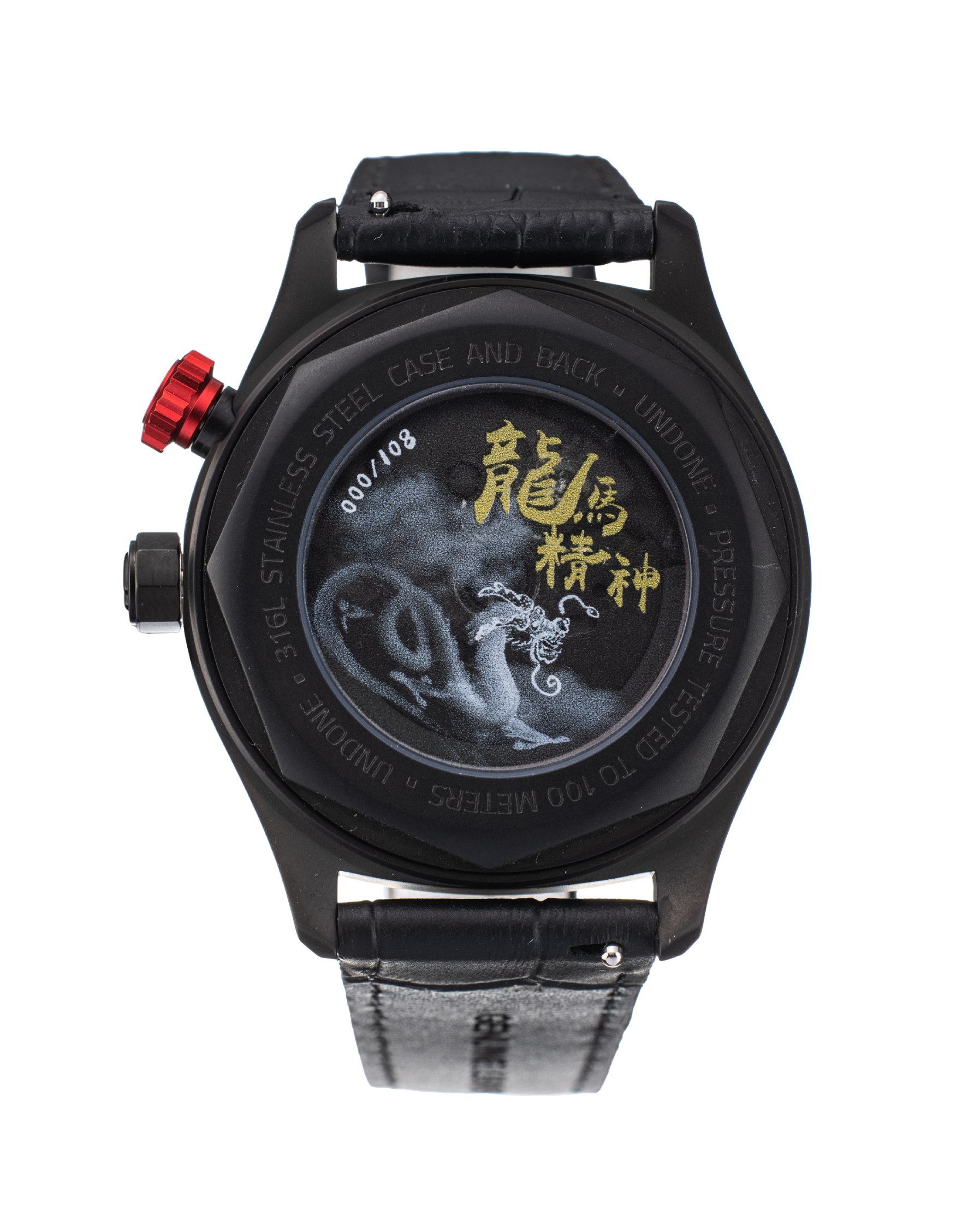 UNDONE Aero Chinese Hour Dragon - Black
