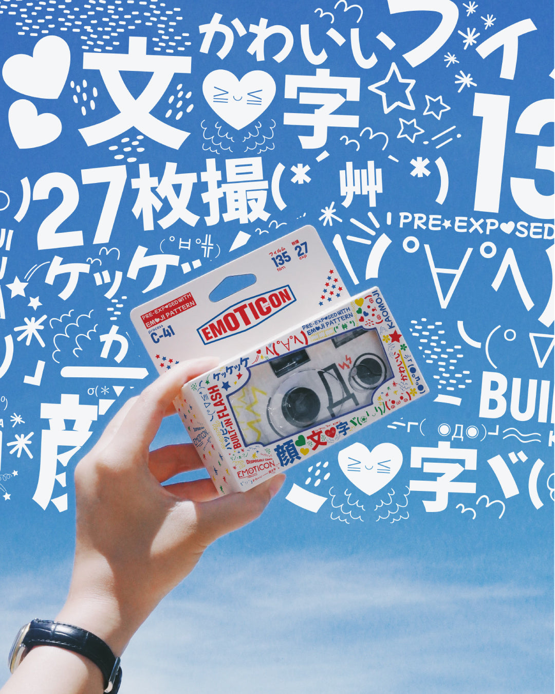 Retocolor Emoticon 400 35MM Disposable Film Camera 27EXP