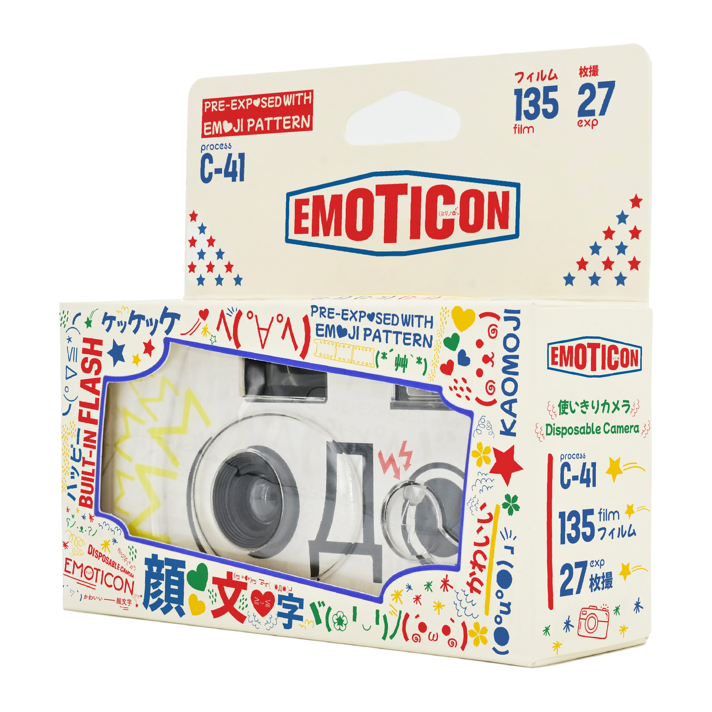 Retocolor Emoticon 400 35MM Disposable Film Camera 27EXP