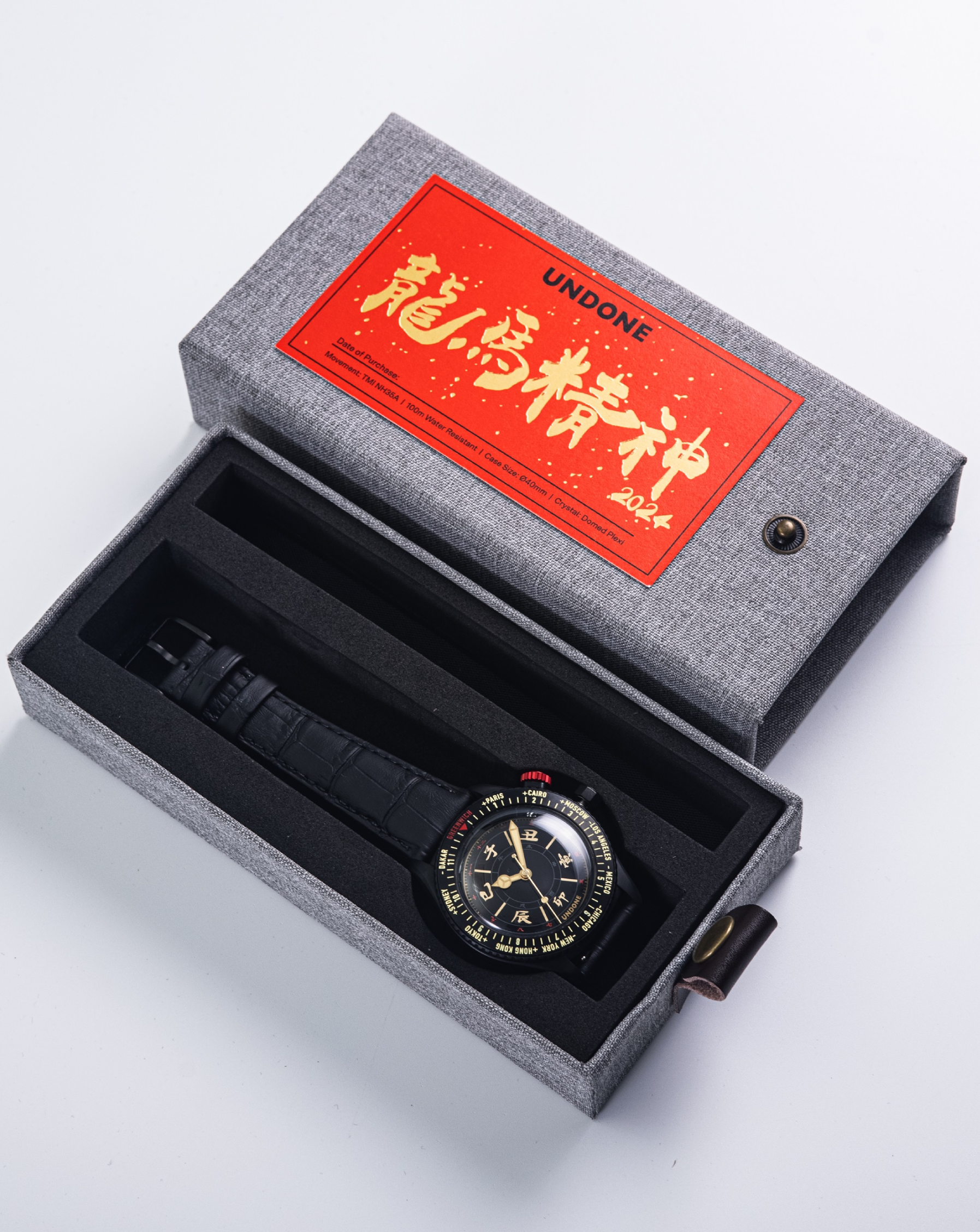 UNDONE Aero Chinese Hour Dragon - Black