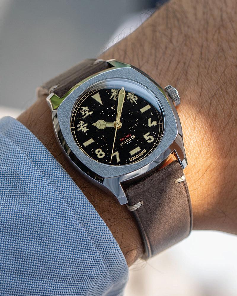 Undone x Simple Union: Urushi Automatic Watch #COL-SU3-URS