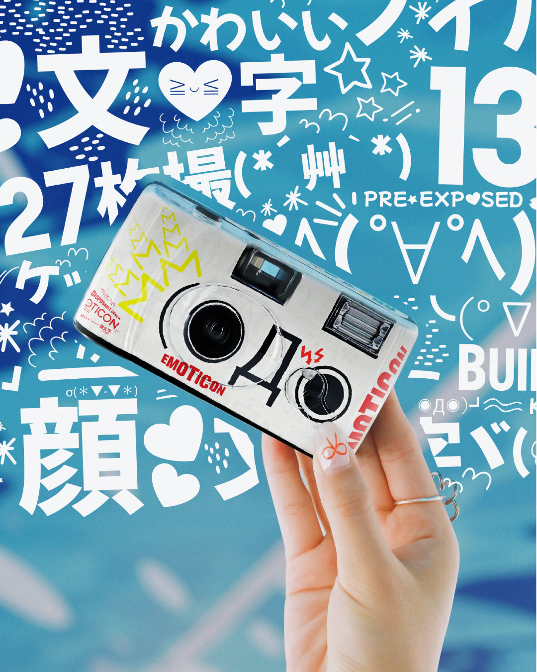 Retocolor Emoticon 400 35MM Disposable Film Camera 27EXP