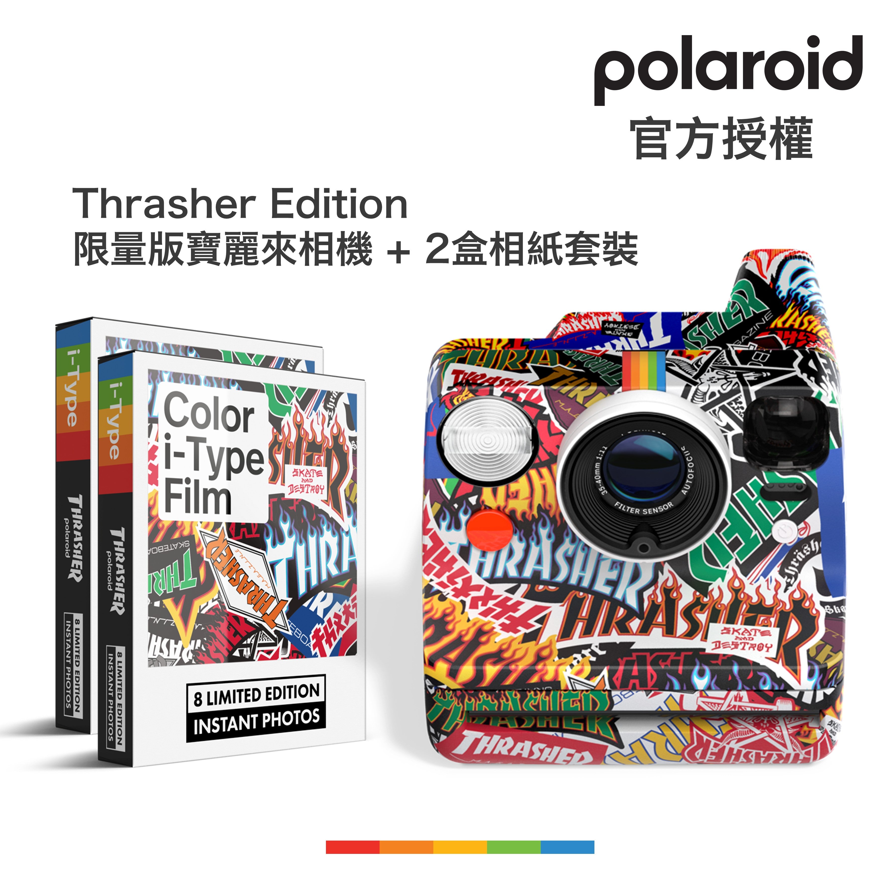 Polaroid Now Instant Camera Generation 3  +  16pcs i-Type Color Film - Thrasher Edition Set