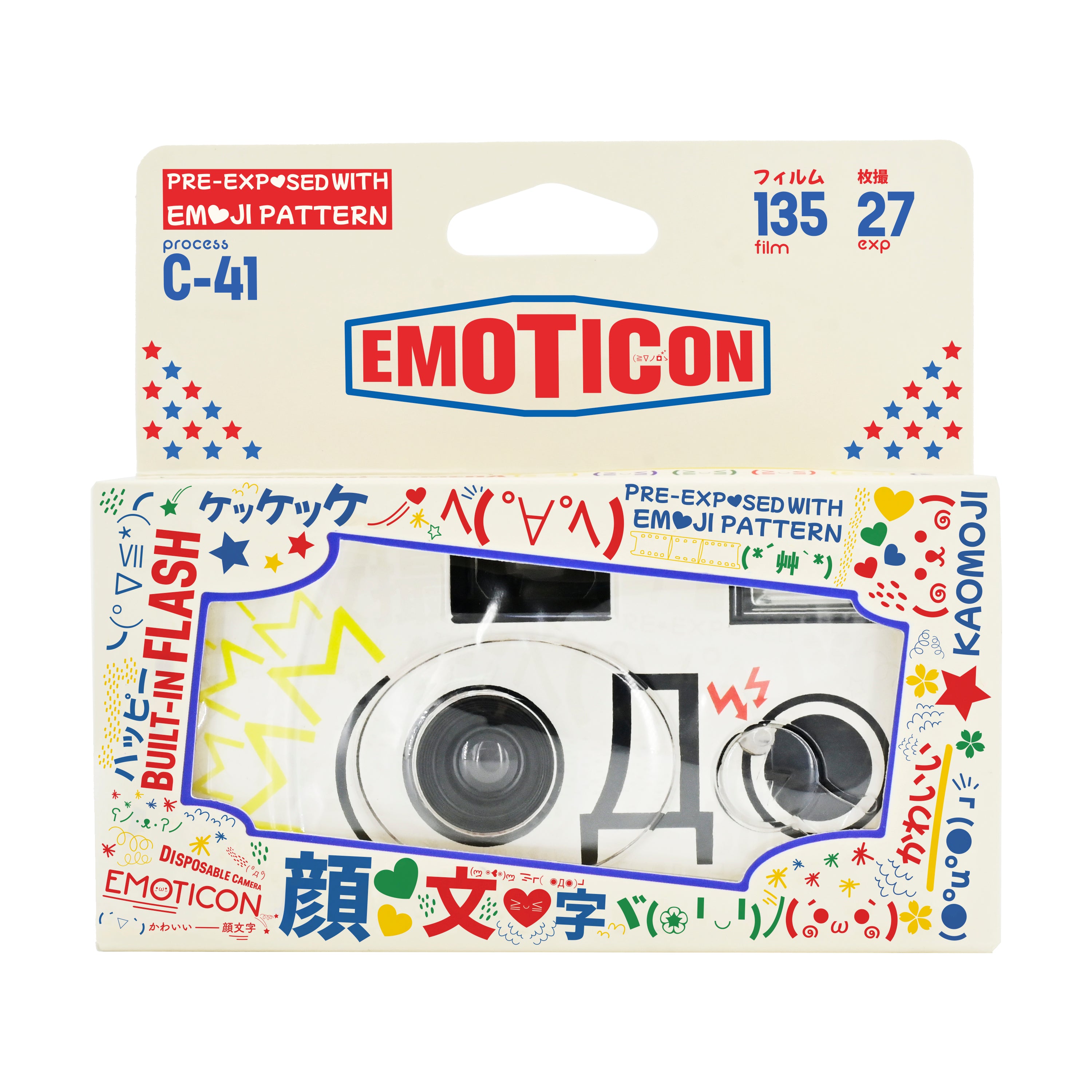 Retocolor Emoticon 400 35MM Disposable Film Camera 27EXP