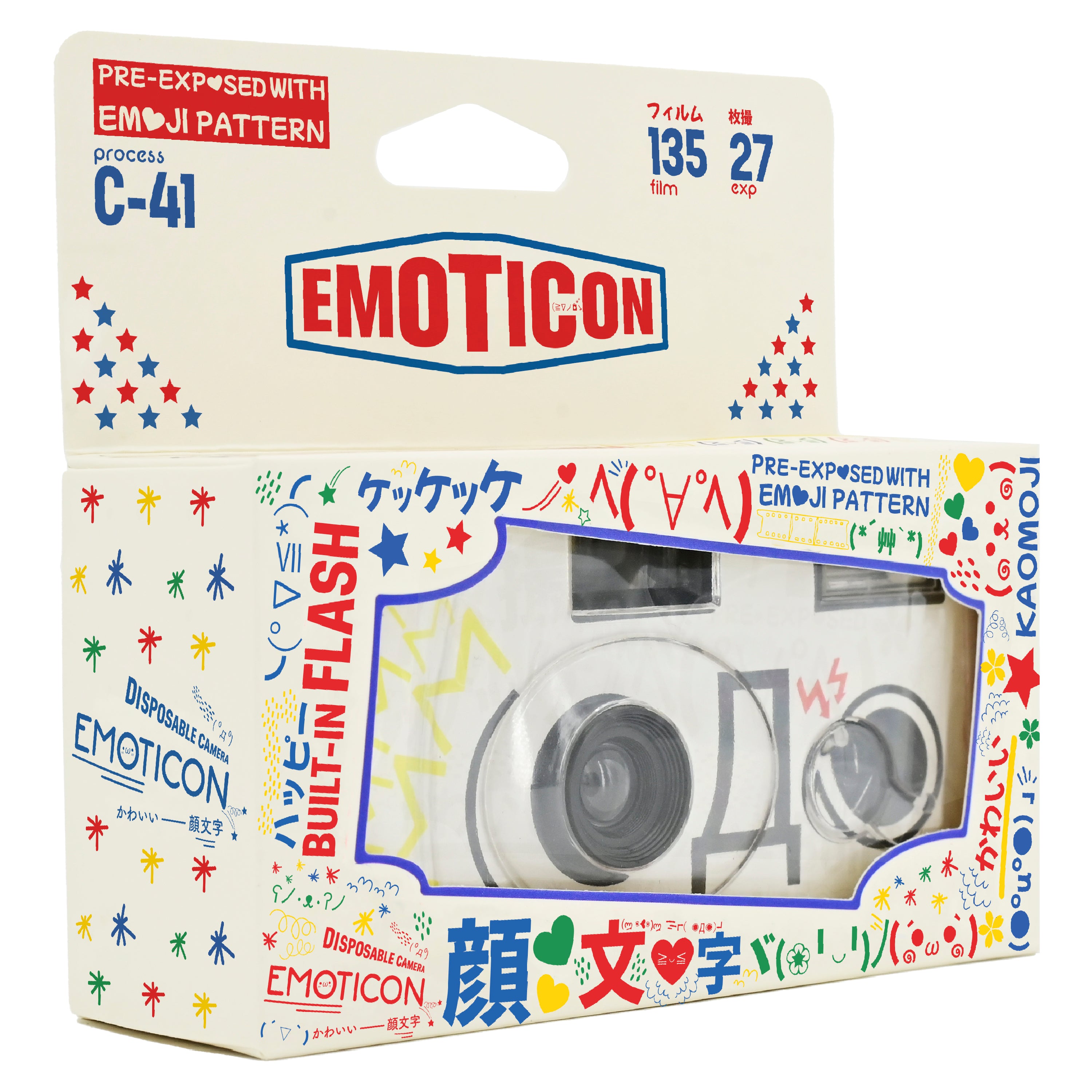 Retocolor Emoticon 400 35MM Disposable Film Camera 27EXP