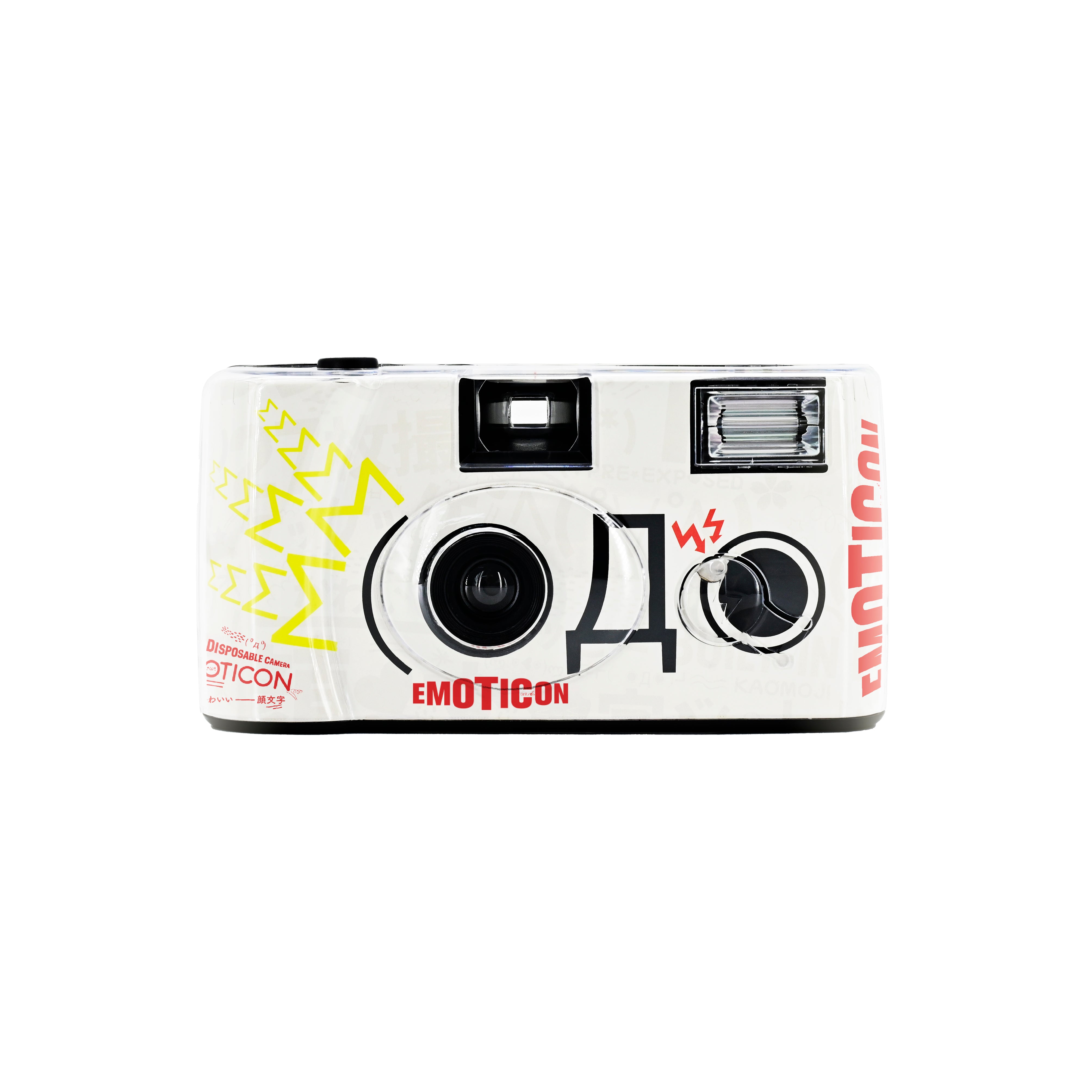 Retocolor Emoticon 400 35MM Disposable Film Camera 27EXP