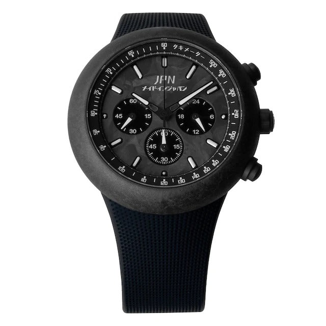 JPN 130R Carbon #JPNW-001CN