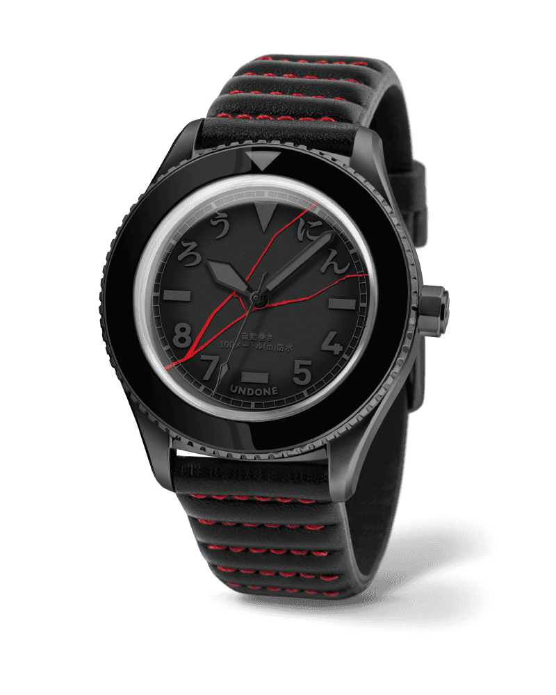 UNDONE Ronin Automatic Watch